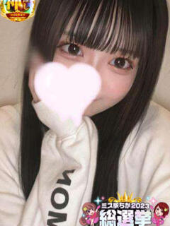 りる 新宿クリスタル（新宿・歌舞伎町/ソープ）