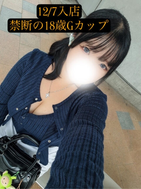 【新人】もも 神奈川小田原ちゃんこ（巨乳素人専門ぽっちゃり激安デリヘル）