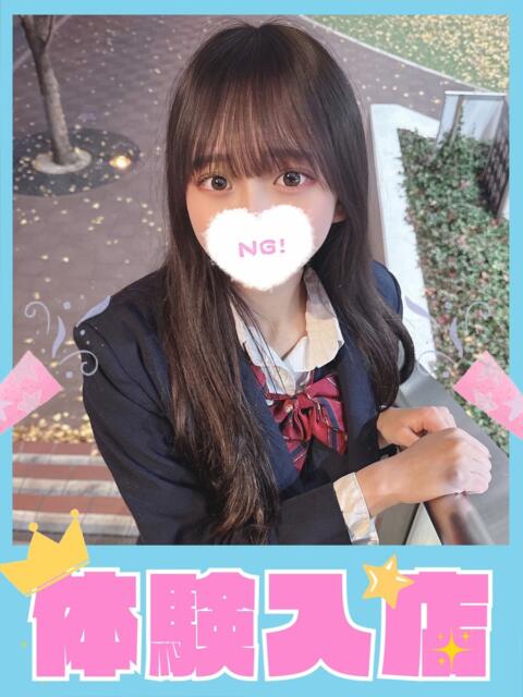 ちふゆ 学校帰りの妹に手コキしてもらった件 梅田（オナクラ）