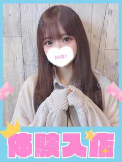 まゆ 学校帰りの妹に手コキしてもらった件 梅田（梅田/デリヘル）