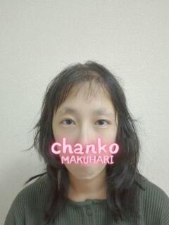 まい ちゃんこ幕張店（幕張本郷/デリヘル）