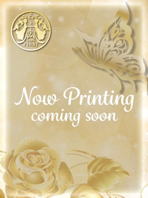 るりな ミセス ファースト -お姉さん・若妻専門店-（人妻デリヘル）