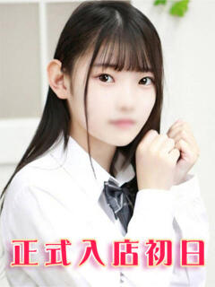 森川ひまり 池袋パラダイス（池袋/デリヘル）