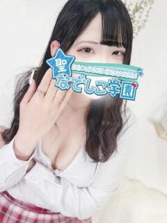 もも★全身性感帯・即即プレイ★ 聖なでしこ学園 熊谷校（熊谷/デリヘル）