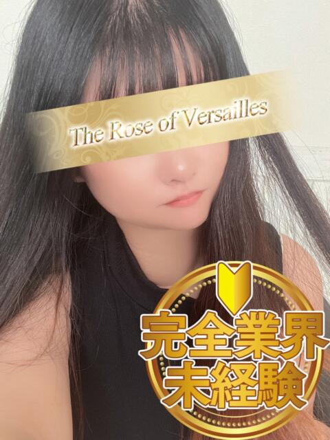 福留　ゆみ ベルサイユの薔薇（デリヘル）