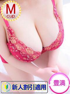 ゆめか 豊満奉仕倶楽部（十三/デリヘル）