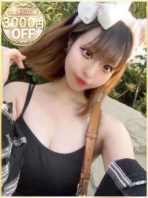 さりか ラブリップ川越(デリヘル)