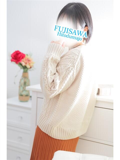 あまね 藤沢人妻城(人妻路上待ち合わせデリヘル)