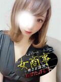 ひな 女商事～奥さま部署～あなた許して（御殿場/デリヘル）