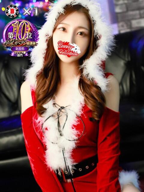 ヒカリ バニーコレクション新潟店(ソープランド)