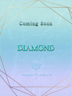 小泉ゆみの MIRAI TOKYO 六本木店（六本木/デリヘル）