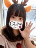 りこ Gossip girl成田店（成田/デリヘル）