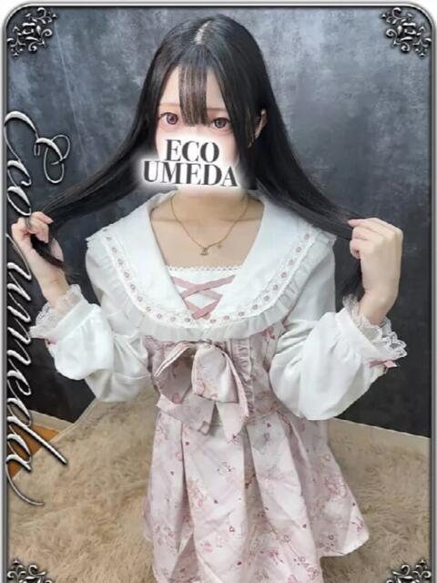 みるく スピードエコ梅田店（ホテヘル）