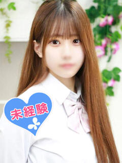 北条りおな 池袋パラダイス（池袋/デリヘル）