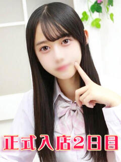 中里りりか 池袋パラダイス（池袋/デリヘル）