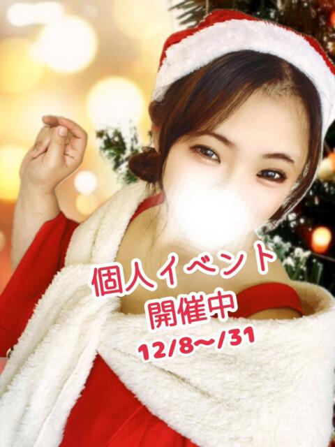 かな 京都祇園・南インターちゃんこ（ぽっちゃりデリヘル）