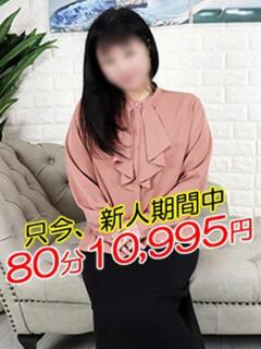 ゆうこ 熟女の風俗最終章 相模原店（相模原/デリヘル）