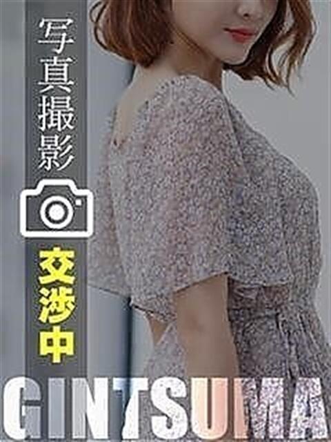 ひまり ギン妻パラダイス 堺東店（人妻デリヘル）