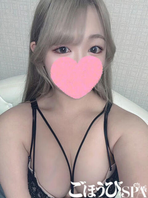 ふうあ ごほうびSPA池袋店（デリバリーエステ）