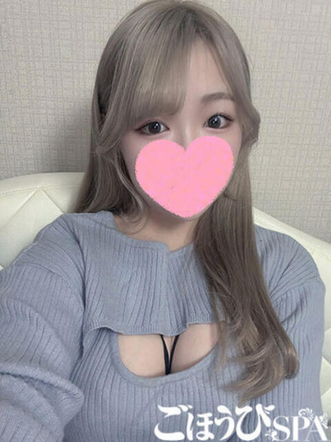 ふうあ ごほうびSPA池袋店（デリバリーエステ）