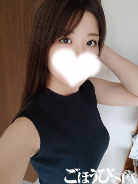 たまき ごほうびSPA池袋店（デリバリーエステ）