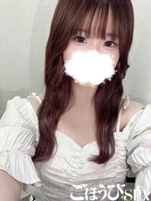 あまね ごほうびSPA池袋店(デリバリーエステ)