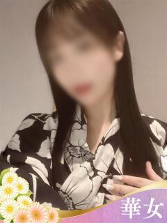 まりん 華女（すすきの）（すすきの/ヘルス）