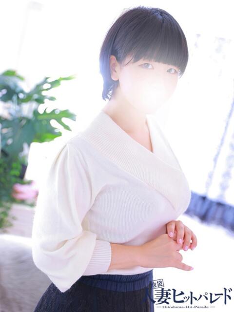 ふみな 池袋人妻ヒットパレード（シンデレラグループ）（ホテヘル＆待合型デリヘル）