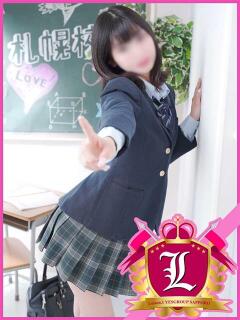 ちか Lesson.1 札幌校（すすきの/ヘルス）