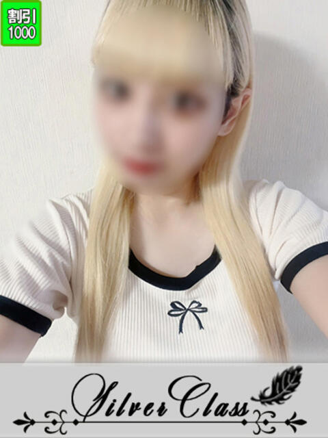 るみか 11チャンネル(ソープランド)