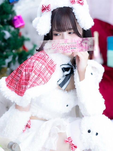 天音れな 金瓶梅(きんぺいぱい)(雄琴)(ソープランド)