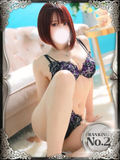 おとは ホワイトベル（ホテヘル＆デリヘル）