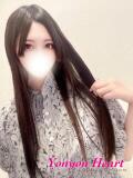 のえる 44 heart ～ヨンヨンハート～（柳田駅(秋田)/デリヘル）