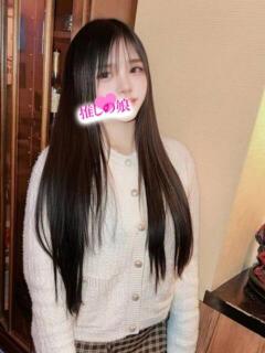 フローラ 推しの娘（日暮里/デリヘル）