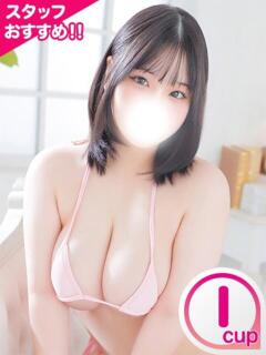 らら もみもみワンダーランド（渋谷/デリヘル）