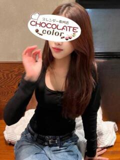 ひまわり CHOCOLATE color（日暮里/デリヘル）