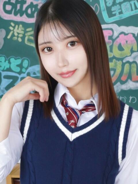 えれな 舐めたくてグループ〜ペロンチョ学園〜八王子校（デリヘル）