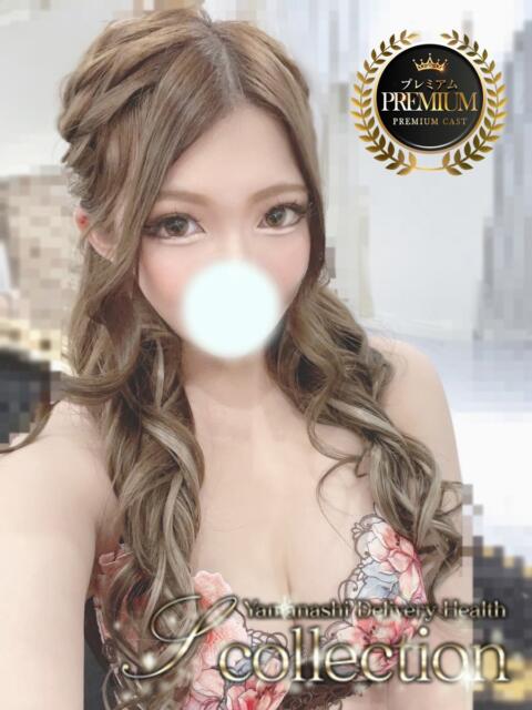 いちご 山梨　デリヘル No.1 『Sコレクション』 甲府（デリヘル）