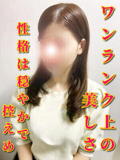 ひより 千葉中央人妻援護会（栄町(千葉市)/デリヘル）