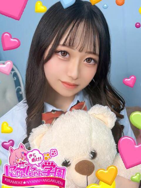 トミカ きらめけ！にゃんにゃん学園in大宮（デリヘル）