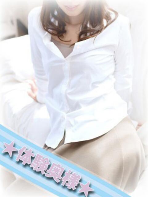 ゆう 千葉中央人妻援護会（人妻系デリヘル）