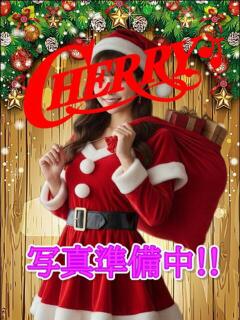 イヴ チェリー（池袋/おっパブ・セクキャバ）