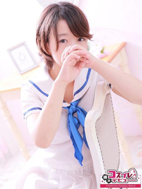 かえで 横浜コスプレデビュー(シンデレラグループ)(デリヘル)