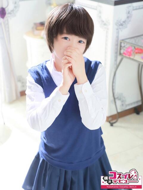 かえで 横浜コスプレデビュー(シンデレラグループ)(デリヘル)