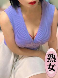 志村ななお ワイフコレクション（錦糸町/メンズエステ）