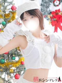 いおり 横浜シンデレラ（シンデレラグループ）（関内/デリヘル）