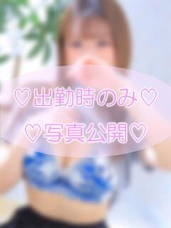 みか イキすぎハイスタイル富山（桜木町(富山市)/デリヘル）