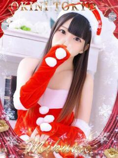 みくも OKINI八王子(八王子/デリヘル)