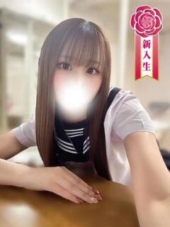 古川ちな 聖リッチ女学園（難波/ヘルス）