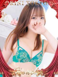 ほのか OKINI八王子（八王子/デリヘル）